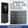 Nokia 105 4G 2023