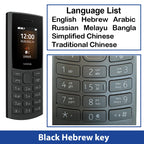 Nokia 105 4G 2023