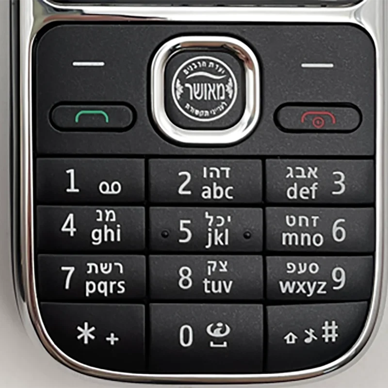 NOkia C2-01
