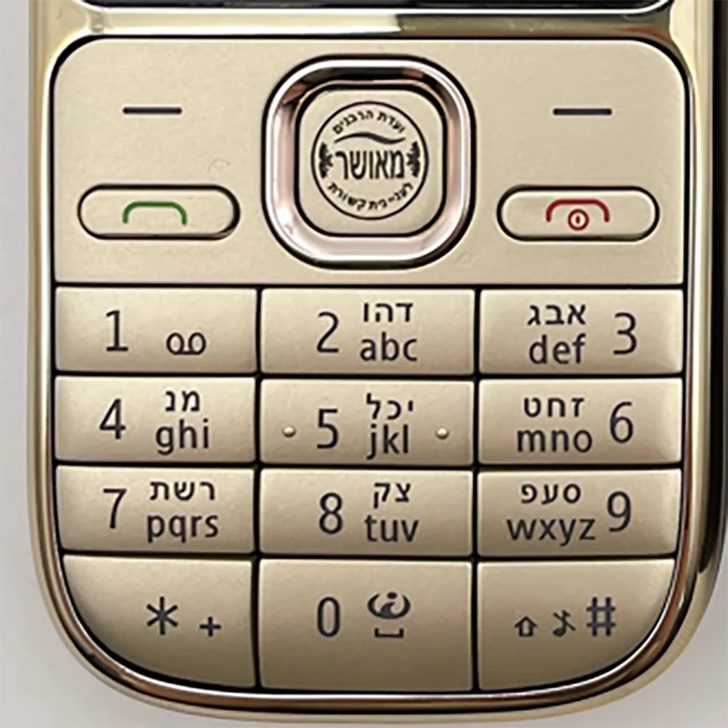 NOkia C2-01