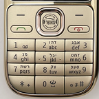 NOkia C2-01